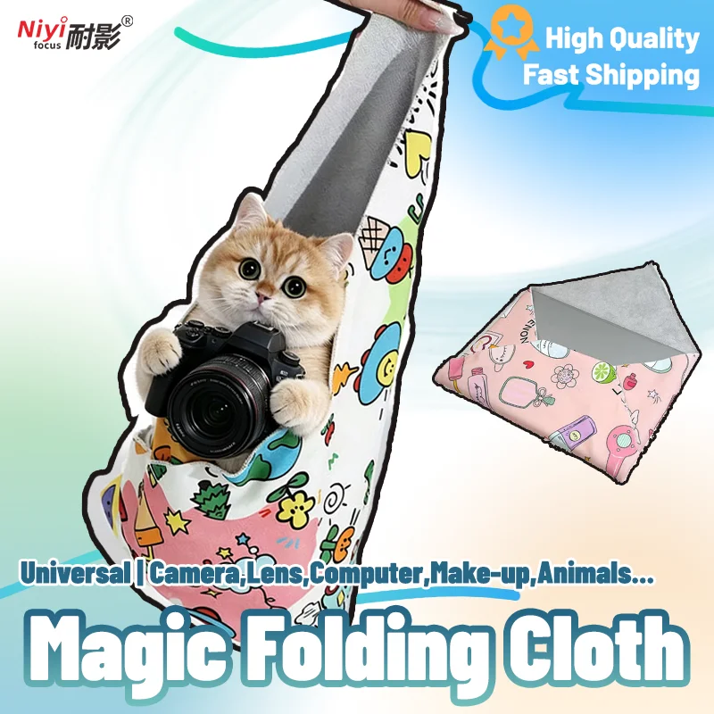 Modern Electronics Gadgets - Chiffon magique en microfibre pour emballer