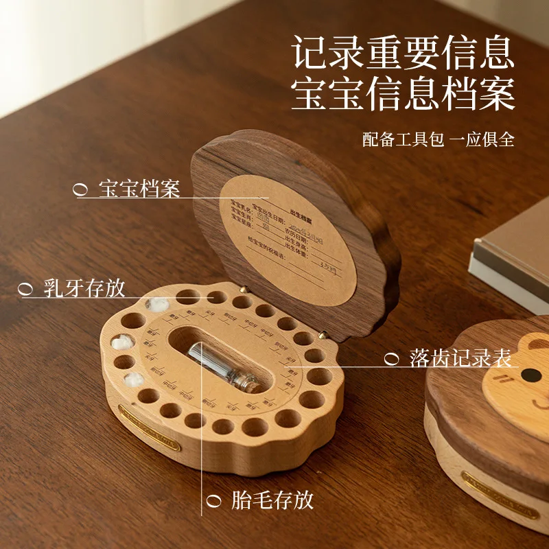Solid Wood Baby Tooth Storage Box. Children's Teeth Collection Box. Wisdom Tooth Storage Box. Important Collectibles Box