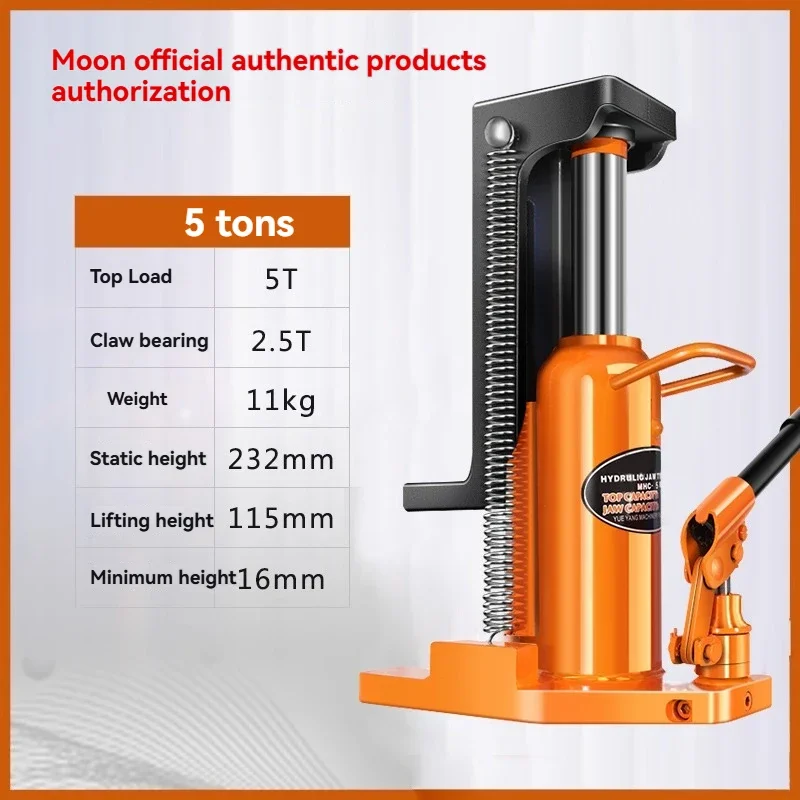 كرنك يدوي للرفع الصناعي المتخصص لرقائق الألومنيوم والأدوات الهيدروليكية ورافعة منقار البط الهيدروليكي من النوع 5T والرافعة. #2