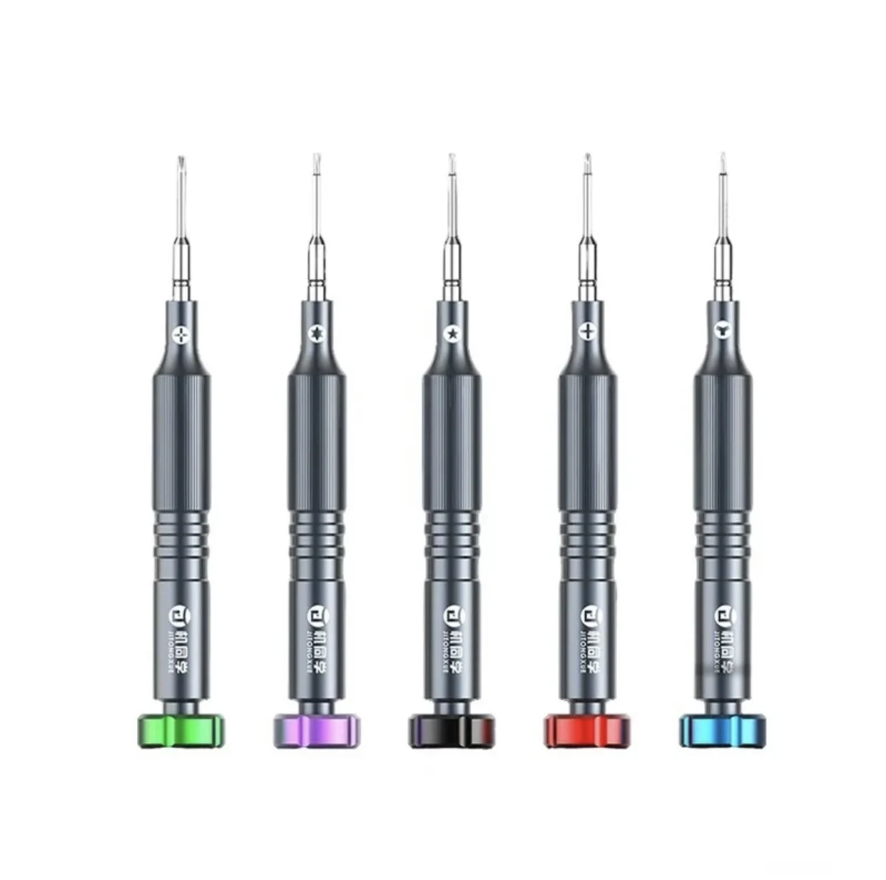 JITONGXUE Mobile Phone Repair Premium 2D Screwdriver 5-in-1 Set 5 Types of Bits Suitable for Various Models Disassembly Tools