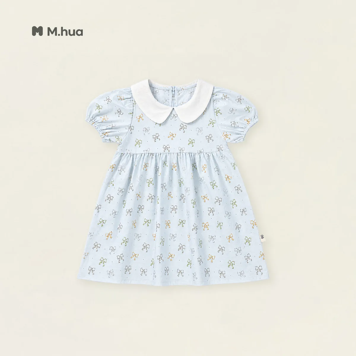 2026 New Summer Girls Dress | Unique Peter Pan Collar Flowy Princess Gown | Cute Birthday Party Outfit