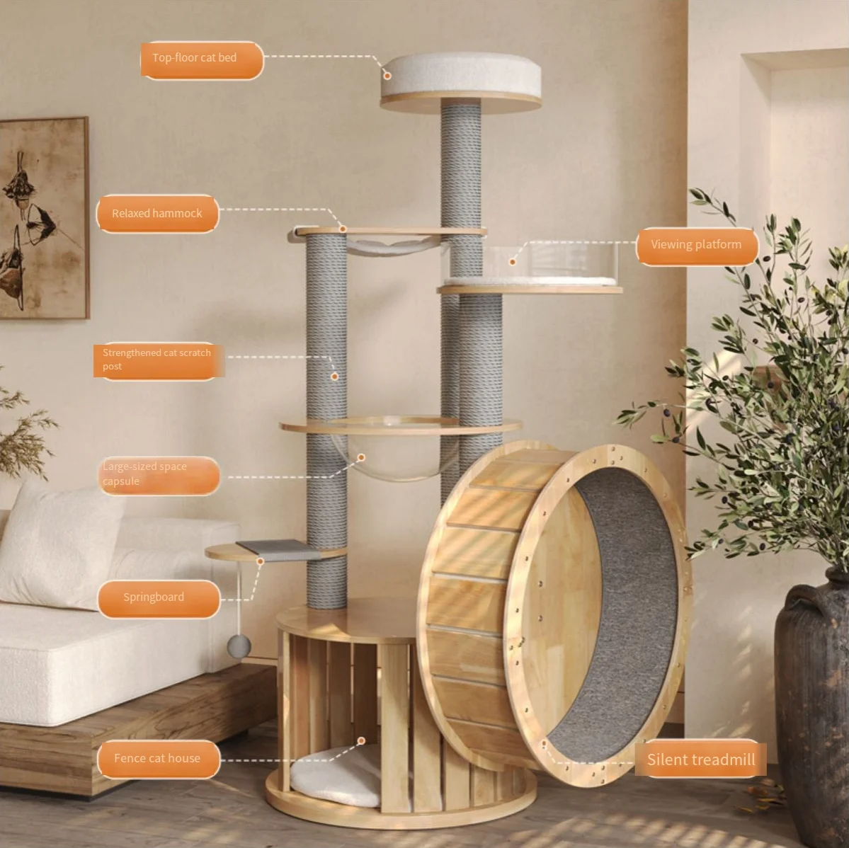 Silent Modern Classic Luxury Eco-Friendly Durable 4-Level Space-Saving Cat Tree Easy Assembly Carton Packaging 40kg Small