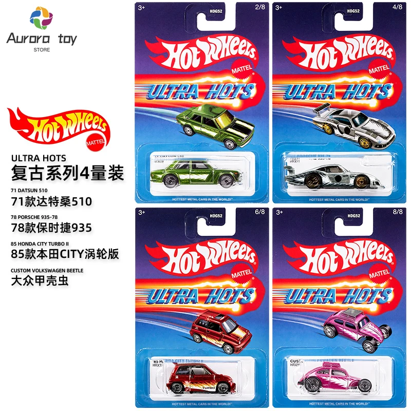 Hot Wheels Car Model Ultra Hot Series Neon Speed Car Hdg52 Collected Alloy Hot Sports Car Model Room Ornament Birthday Gift Toys