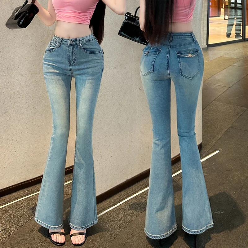 

Women's Summer Side Padded Hip Enhancing Skinny Flare Jeans Lady Sexy Streetwear Slim Full Length Boot Cut Jeans