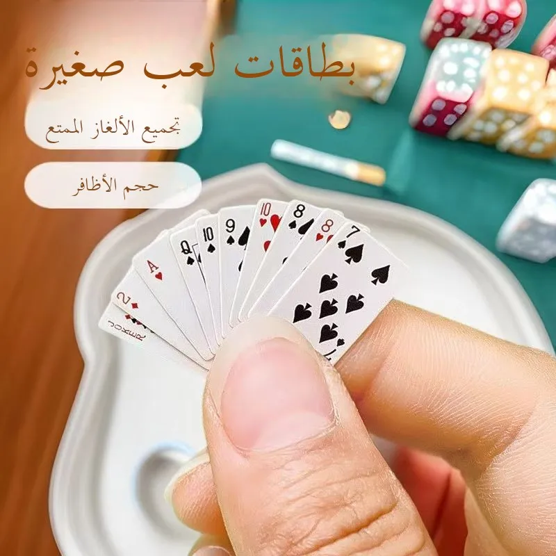 cartas-de-poker-ultra-q-brinquedos-criativos-e-divertidos-para-alivio-do-estresse-cartas-de-papel-para-criancas-adequadas-para-brincadeiras-em-sala-de-aula-idade-3-universal