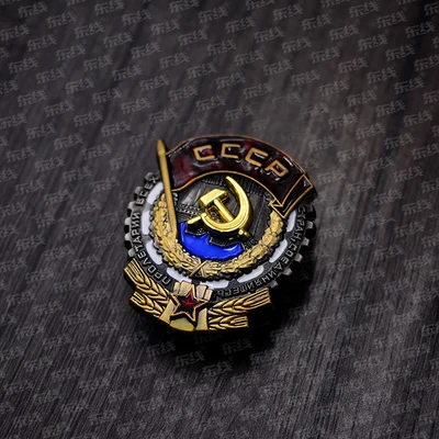 Sovjet Sovjet Arbeid Rode Vlag Medaille Badge Hoge Kwaliteit Russische Orde Van Eer Legering Zegel Kleding Accessoires