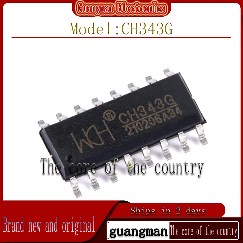 

20 Ch343G Original Genuine Patch Sop-16 USB to High-Speed Serial Port Chip