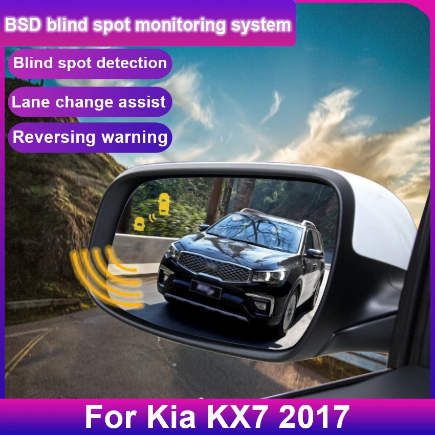 For Kia KX7 2017 BSD BSM blind spot Radar detection system 24GHZ Microwave Sensor BSA Mirror light alarm