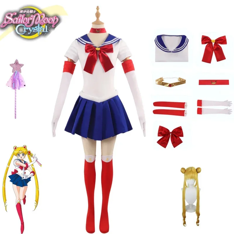 

Anime Sailor Moon Cosplay Costume Tsukino Usagi Uniform Dress Outfits Cosplay Yellow Wig Halloween Carnivl Party Women Kids