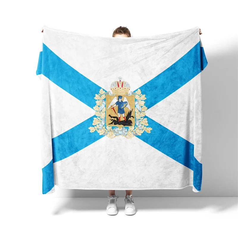 Aertemisi Arkhangelsk Oblast Russia Russian Federation Pet Blanket for Small Medium Large Dog Cat Puppy Kitten Couch Sofa Bed