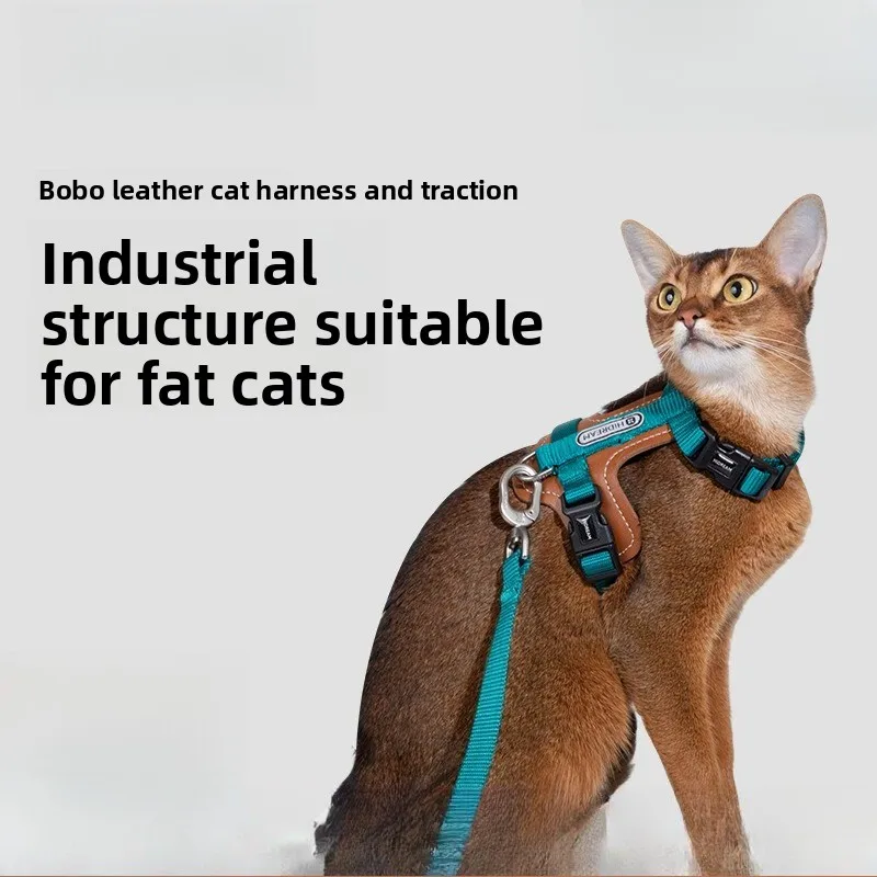 

Adjustable Leather Cat Harness & Leash Set,H-Shape Escape Proof Vest Walking Lead for 0-8kg Cats