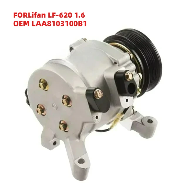 

WearResistant FORLifan LF-620 1.6 OEM LAA8103100B1 12V Auto AC Cooling Compressor