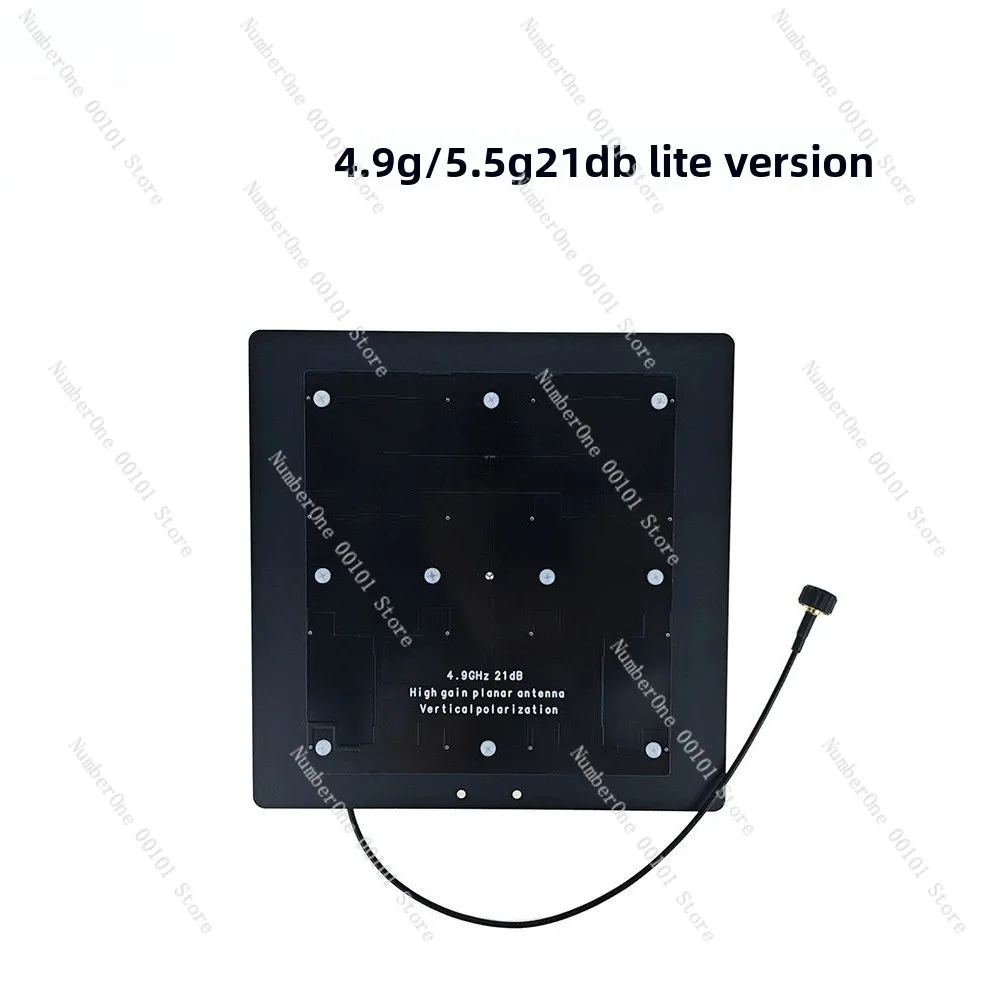 4.9G 5.5GHz 21dB High Gain Slim Maple Leaf FPV HD Antenna Wireless Transmission Receiver Antenna