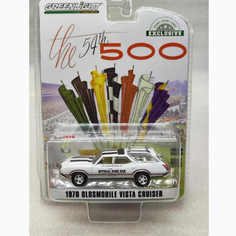 

GreenLight 1:64 Scale 1972 Oldsmobile Vista Cruiser Alloy Car Model
