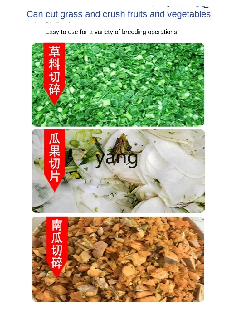 CX household electric crushing grass hogweed sweet potato radish grass crushing guillotine machine