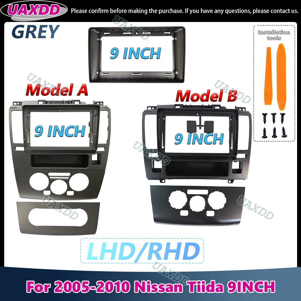 UAXDD For 2005-2010 Nissan Tiida 9INCH Manual AC Auto AC 2Din Car Interior Stereo Android Frame Fascia Cable Video Harness Panel