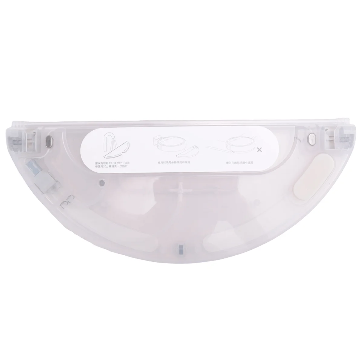 

Детали резервуара для воды для вакуумной швабры XIaomi Mijia 2/2C-STYTJ03ZHM, аксессуары для ремонта пылесоса