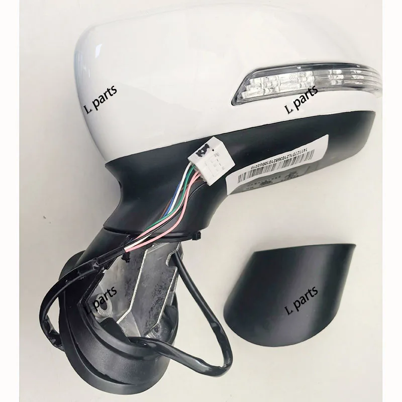 

Exterior Parts of JAC S3 Car Auto Parts oe 8210200U2210 8210100U2210 Right AND LEFT Review Mirror