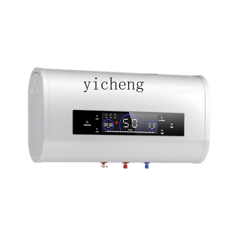 

ZK Electric Water Heater Household Quick-Heating Rental Room Sanitary Bath Room Water Storage Type Flat Barrel