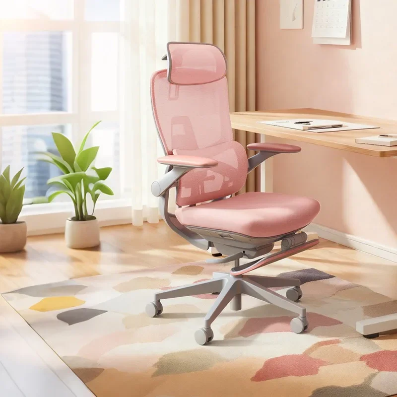 

Smart cotton pad ergonomic chair girls small office computer e-sports chair