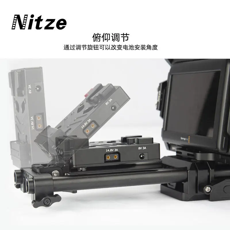 Nitze N21-D7 Mini V Mount Battery Plate Type-C USB-C with 15mm Rold Clamp for V Lock Power Supply Plate Power Splitter Adapter