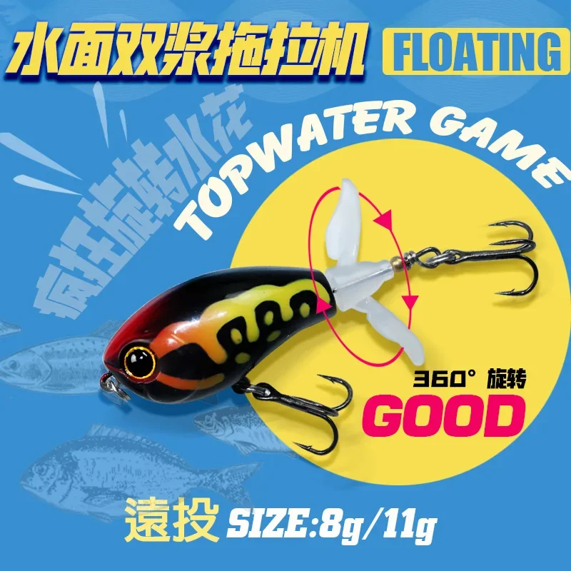 New 1pc Tractor Hard Bait 40mm 7.7g / 50mm 11.2g Surface Fishing Lure Floating Pencil Plastic Lure Bionic Bait