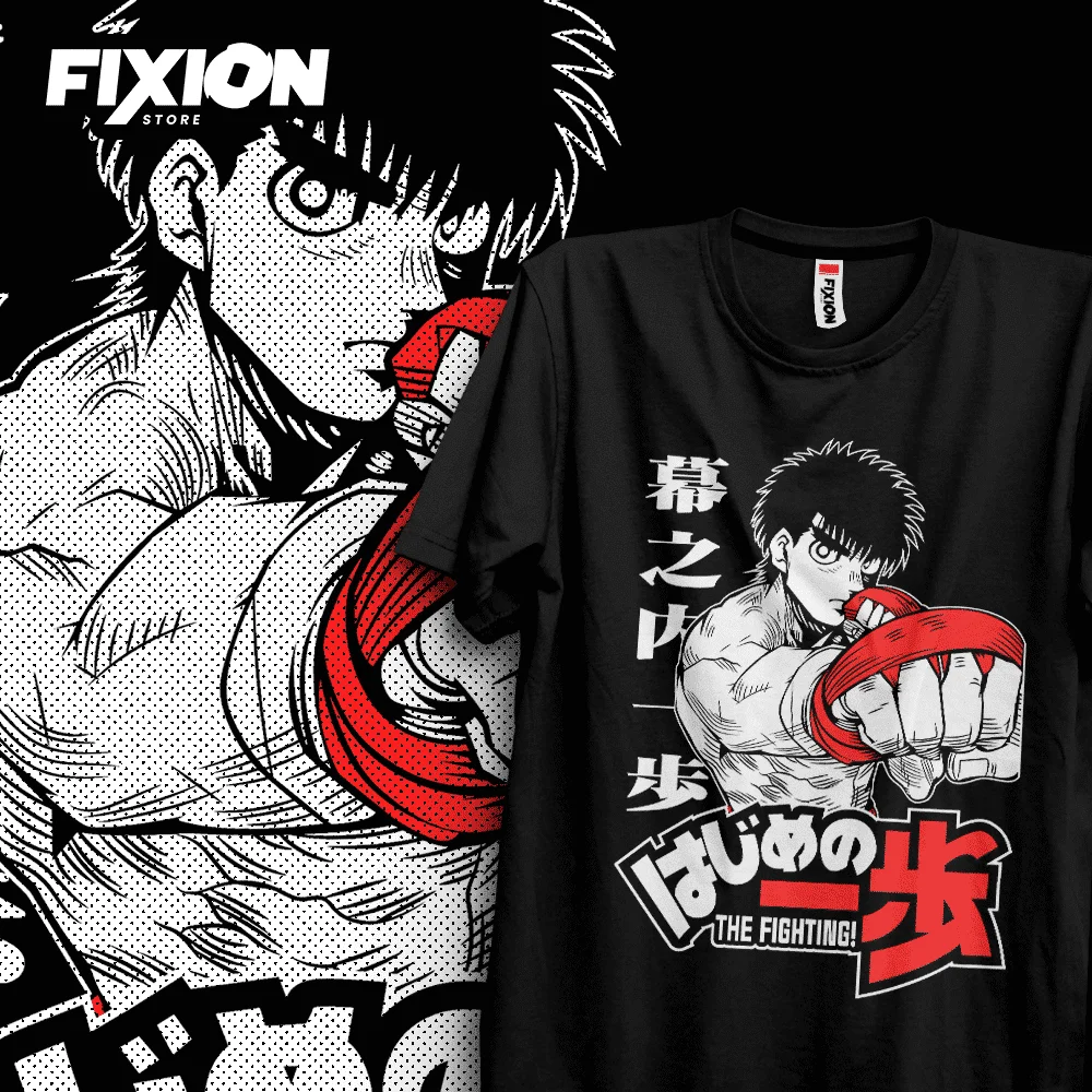 

Anime T shirt Hajime no Ippo (negra) – Nuevos Enero 2023 Manga Tee