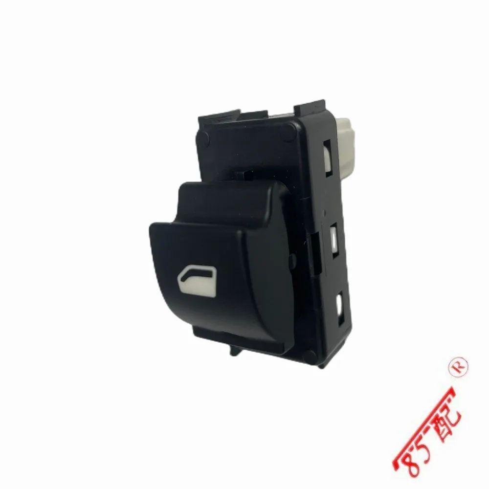 Car's Brand New Original Electric Rear Door Window Switch FOR Peugeot 4008 5008 508L Citroen Yunyi C4 Tianyi C5