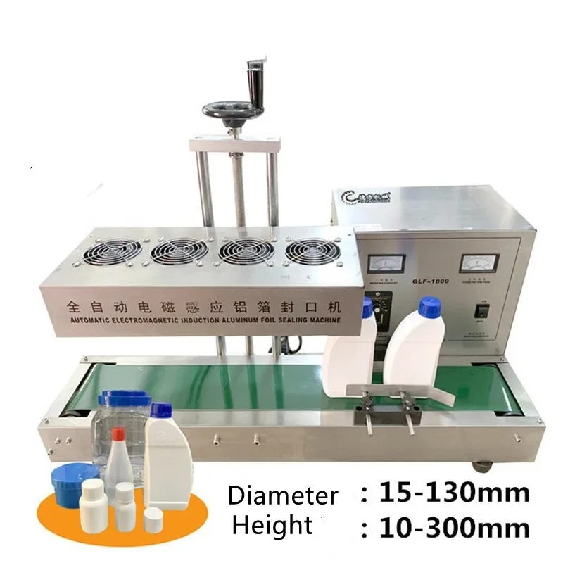 Sealing Equipment Such As Glass Bottles and Various Composite Plastic Hoses/Aluminum Foil Sealing Machine