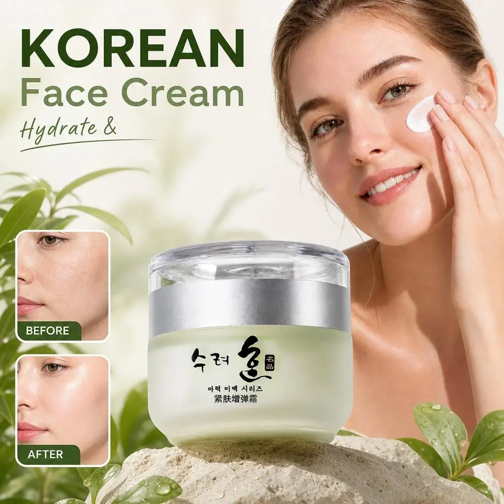 Collagen Anti Wrinkle Firming Face Cream Deep Hydration Fade Fine Lines Lifting Anti Aging Whitening Korean Skin Care 1/2/3pcs