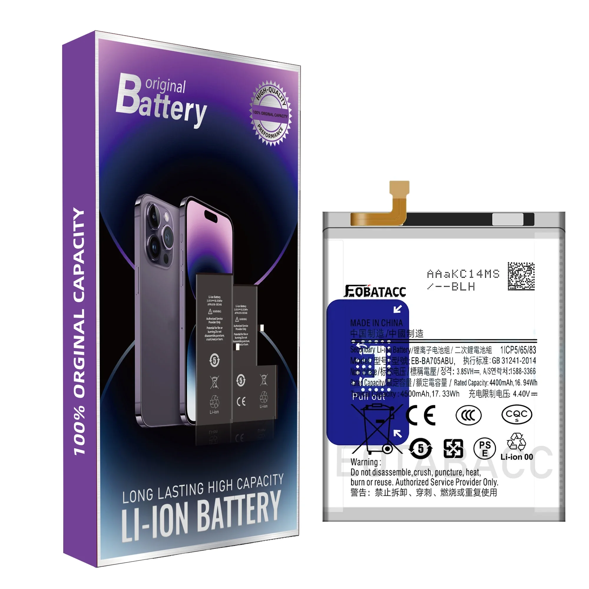 2025 years new EB-BA705ABU  Battery For Samsung A70 A70S/A707