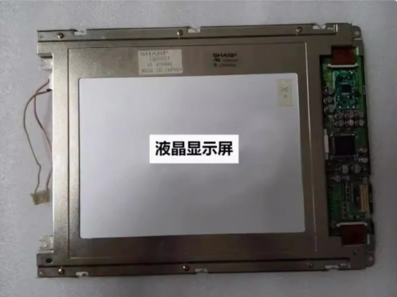 

LQ9D024 LCD display screen