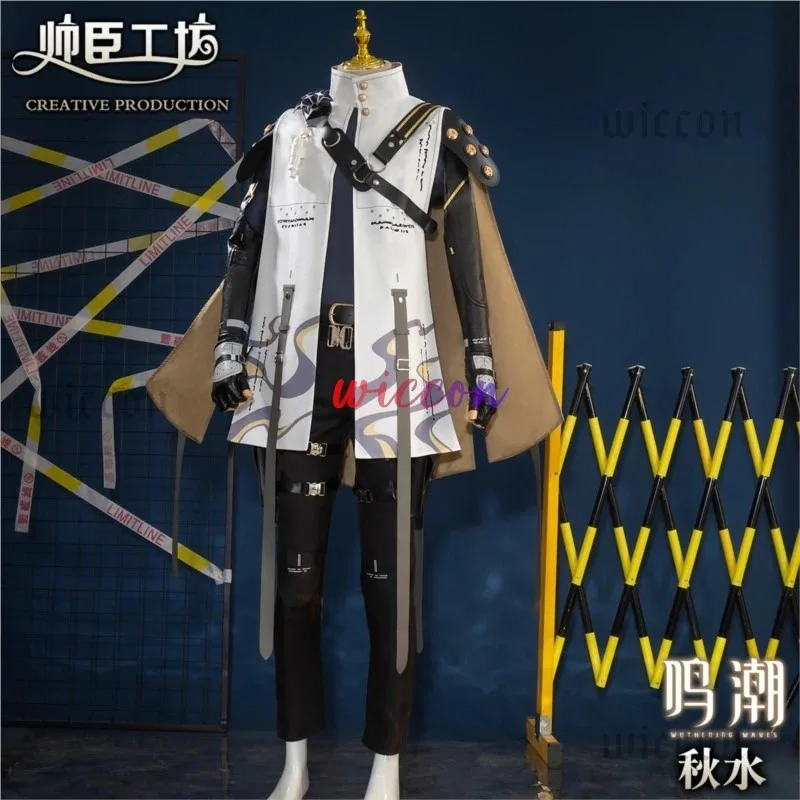 NewWuthering Waves Aalto Costume Cosplay Intelligenza Merchant Cos Gioco Anime Uniforme da festa Hallowen Gioca a Ruolo Abbigliamento2