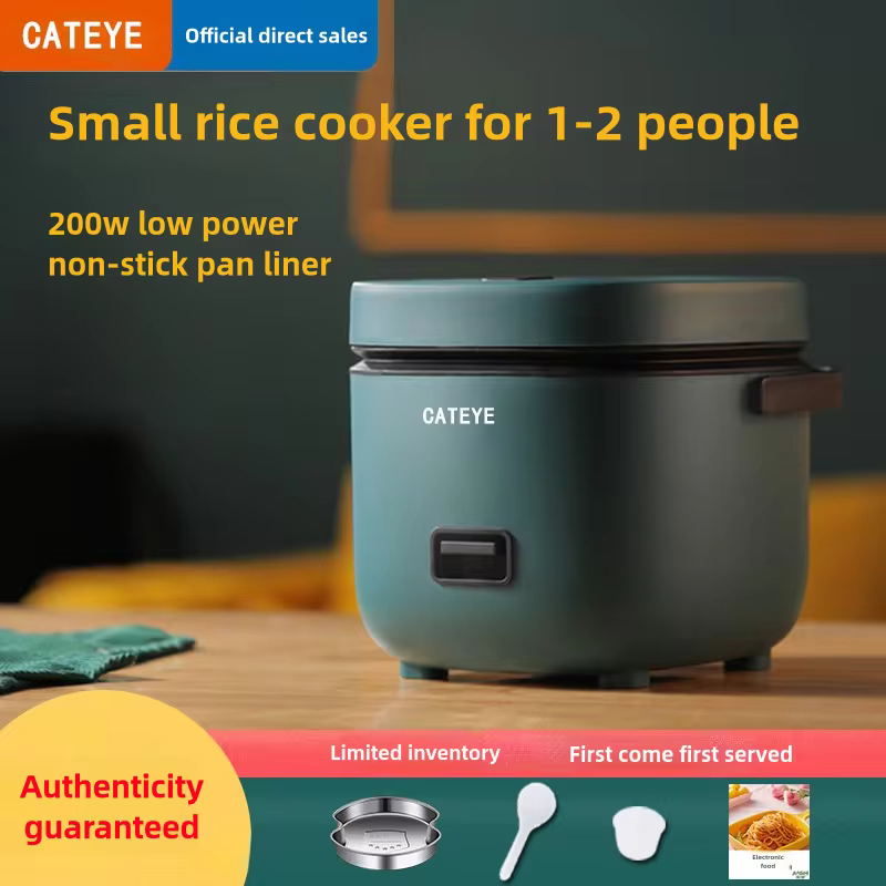 4. 미니 밥솥 자동..