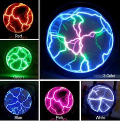 Flash Disk 6-inch Blue Tricolor Lightning Disk Red Green Pink Magic Disk Touch Current Lamp Plasma Plate
