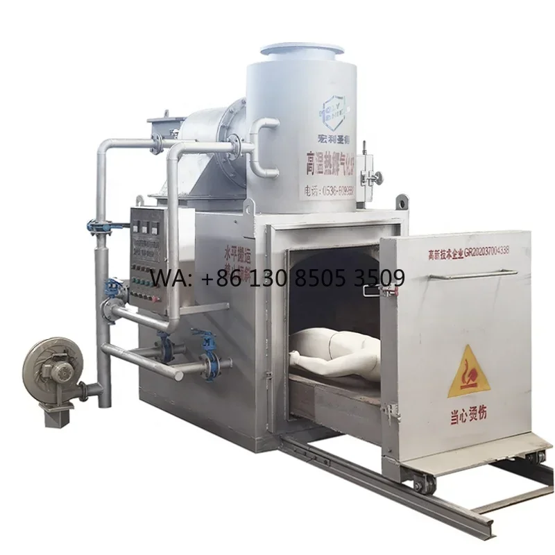 Factory price Poultry Incinerator/animal Incinerator for Agricultural