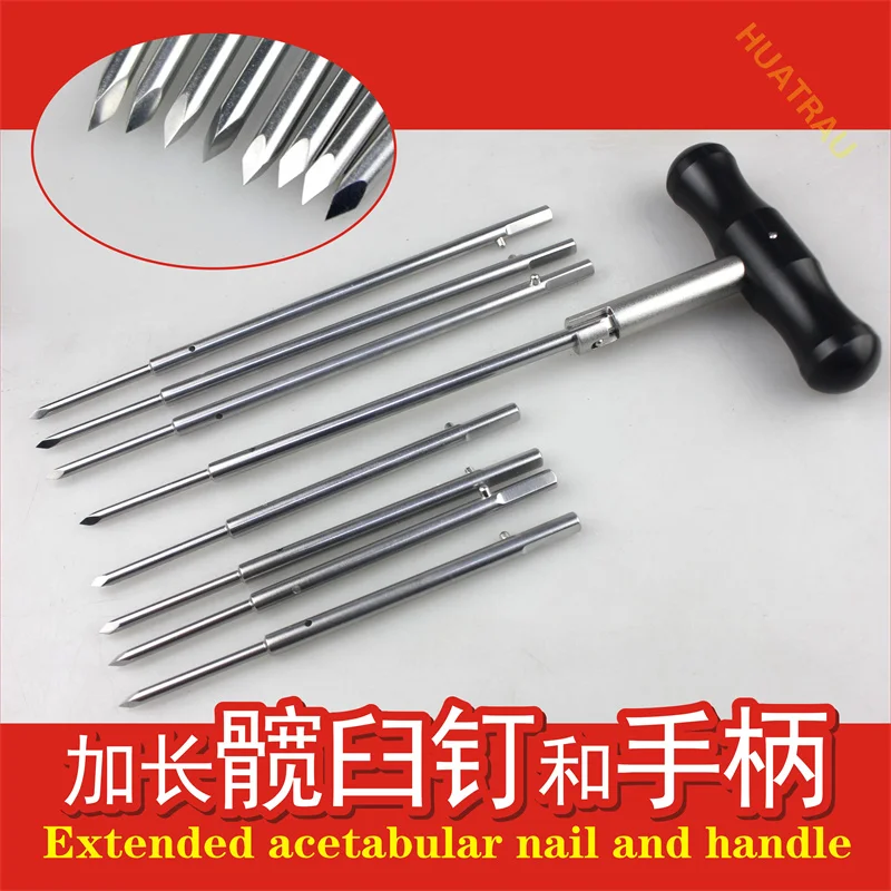 Extended 180mm acetabular nail handle acetabular distraction nail hip joint reduction nail orthopedic surgical instrument medica