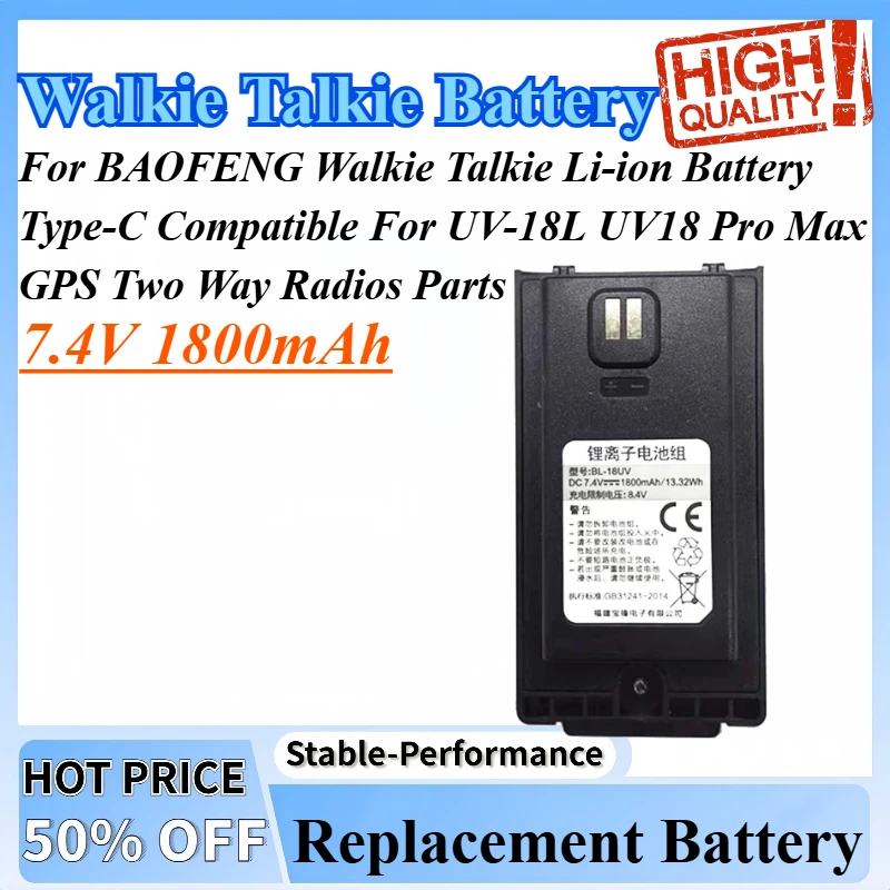

7.4V 1800mAh UV-18H For BAOFENG Walkie Talkie Li-ion Battery Type-C Compatible For UV-18L UV18 Pro Max GPS Two Way Radios Parts