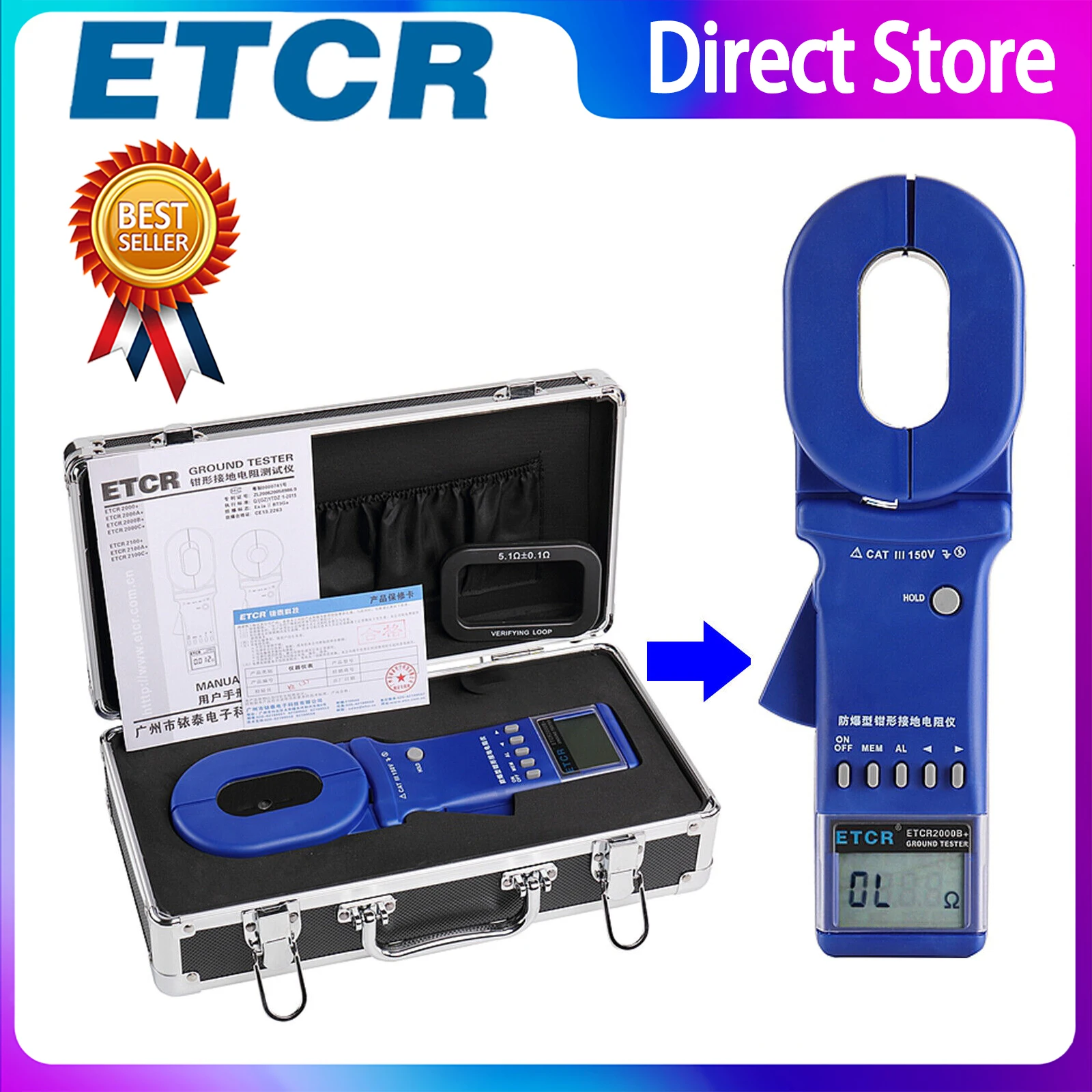 ETCR 2000B+ Explosion Proof Type Clamp Earth Resistance Tester,Measurement of Earth Resistance,Loop Resistance,Data Storage:99Se