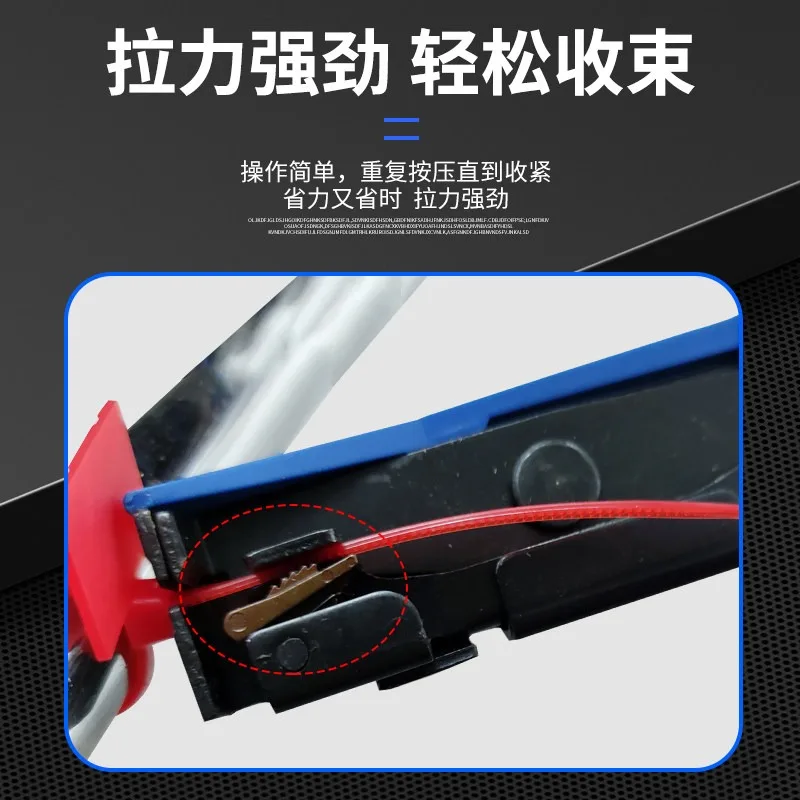 Nylon Cable Tie Gun  Automatic Tensioning Cutting Tool for Fast Wire Bundling