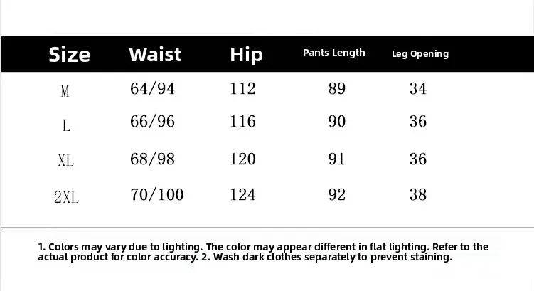 Retro Ethnic Sle Embroidered  Plum Blossom Jeans Women Loose Patchwork Print Nine Points Harlan Pants Spring Sleeve