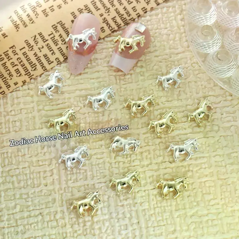 20Pcs Minimally Designed Three-dimensional Horse Nail Decor Alloy Nail Art Charm Manicure Decoration Accessories