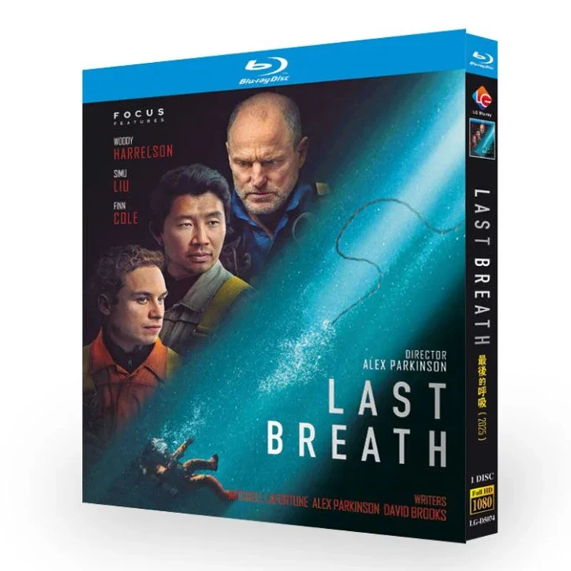 

Последний дыхательный вдох 2025 Blu-ray диск BD