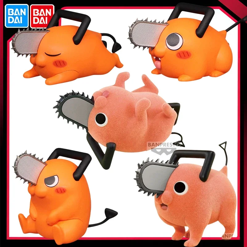 BANDAI Original BANPRESTO Chainsaw Man Noodle Stopper POCHITA PVC Anime Action Collectible Ornaments Figurka Model Zabawki FuRyu