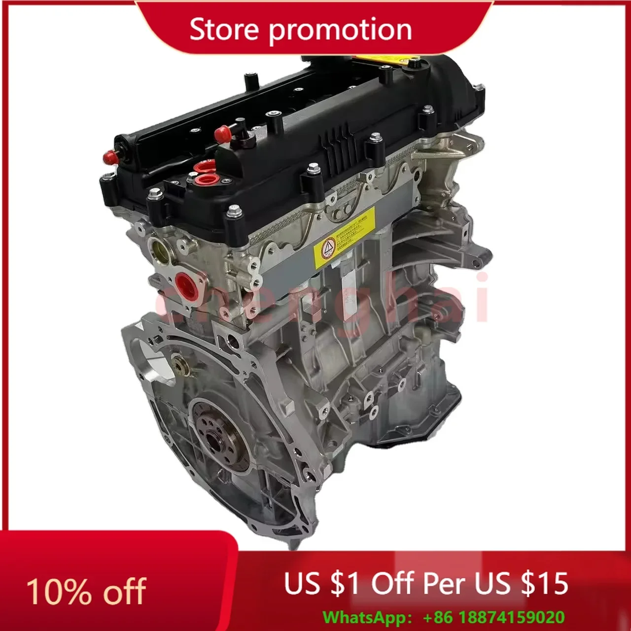 

G4KD Bare Engine 2.0L Engine Assembly for Hyundai KIA Auto Engine System