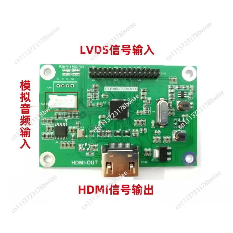 LVDS to HDMI adapter board lvds to hdmi output supports multiple resolutions, standard 720P 1080P