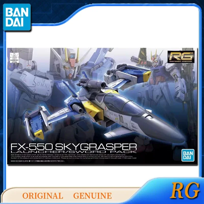 Bandai Original RG GUNDAM FX-550 SKYGRASPER LAUNCHER/SWORD PACK Action Figures Toys for Kids Gift Collectible Model Ornaments