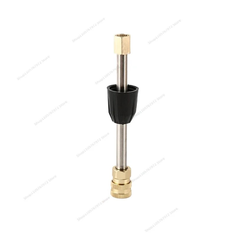 For 5-in-1 nozzle lithium battery water gun extension rod