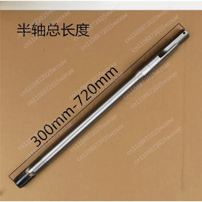 Tricycle Rear Axle Half Shaft 6th 10 cm 45# for 6206 Bearing 90-72cm High-Strength Gearbox Transmission Shaft