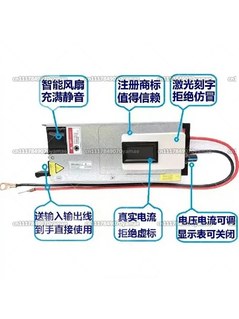 40A silent 14.6v lithium iron phosphate 12v smart RV charger adjustable voltage